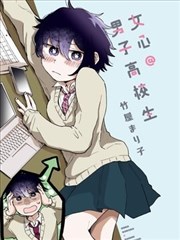 蓝海影院条目封面：纸灯巷口漫画改编冷知识
